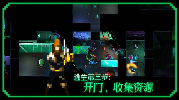 无尽地下城手游直装版图3