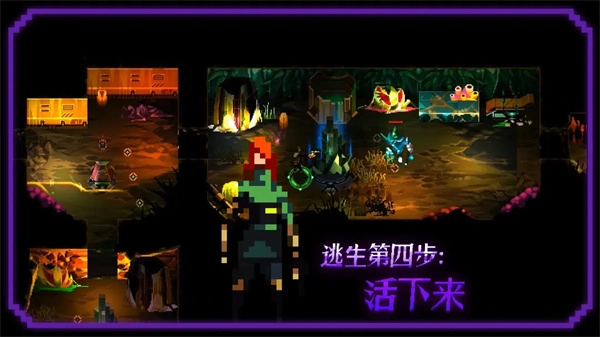 无尽地下城手游直装版图5