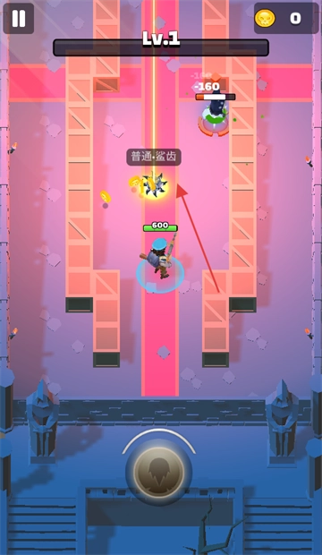 弓手王者好强游戏