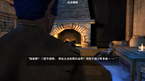 阿尔龙剑影免费原版图2