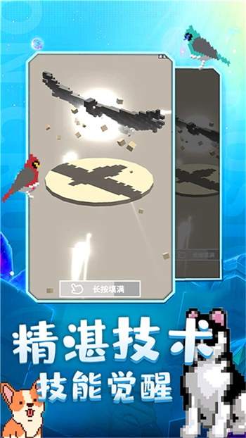 奇幻精灵岛最新免费版图2