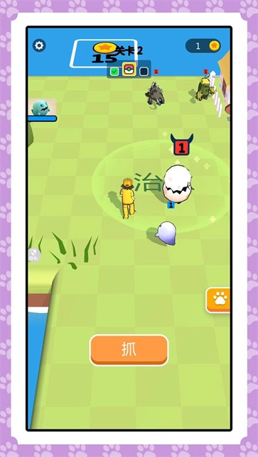 我的怪物军团(3)