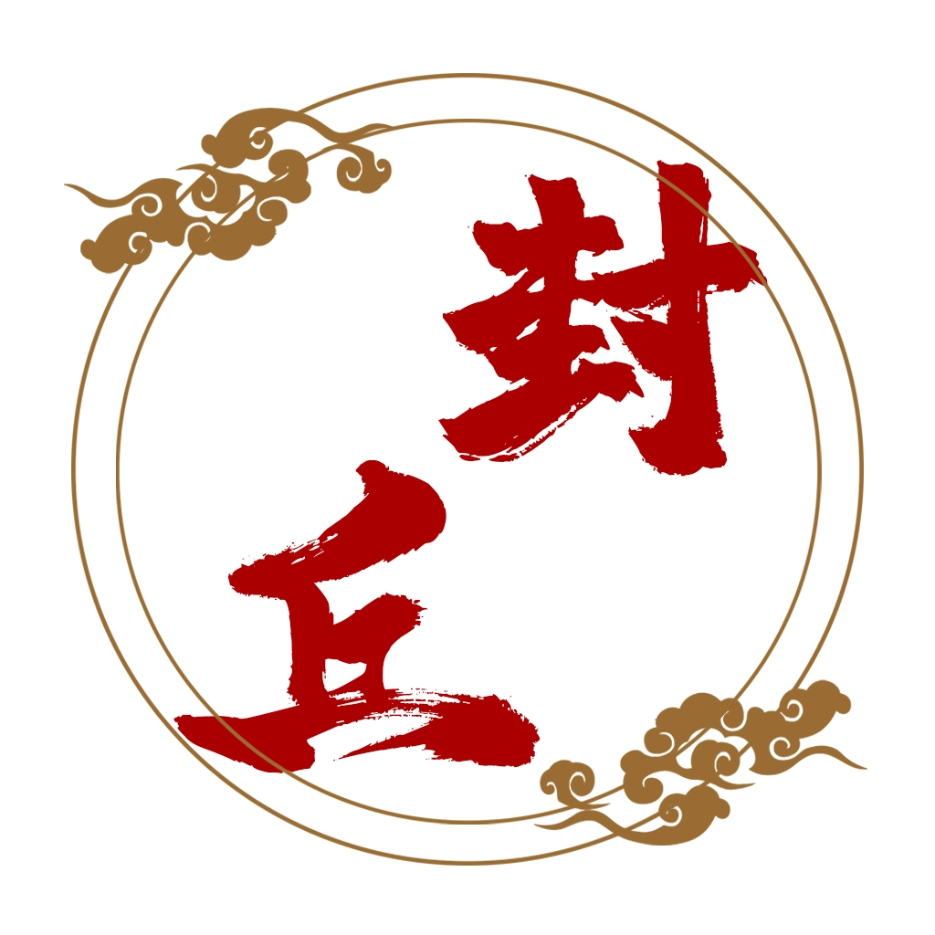 云上封丘 V2.5.1