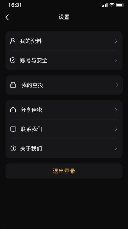 佳密艺数图4