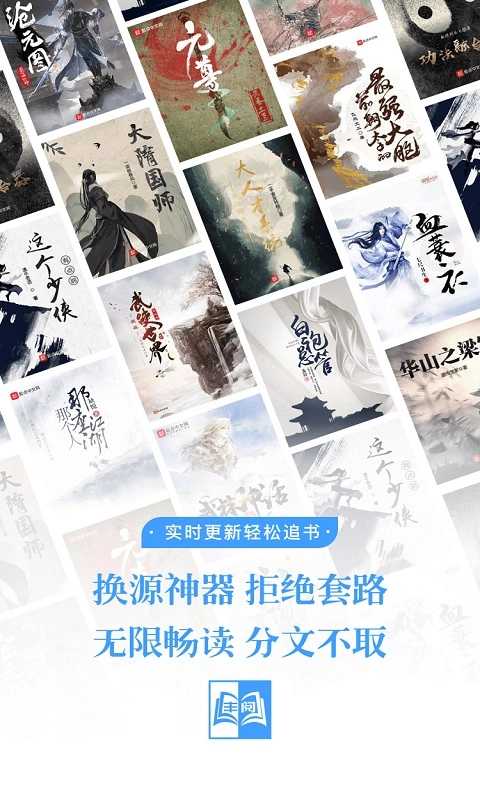 小猪爱看