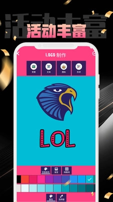 i云电图1