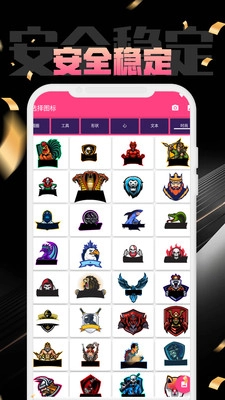 i云电图3