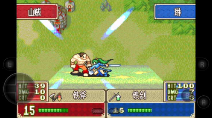 火焰纹章烈火之剑手机版图3