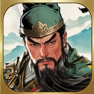 三国之乱世为王免费版