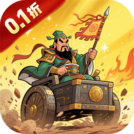 梦唐游戏正版