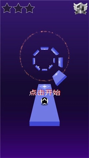 球球节奏控安卓官方版图2