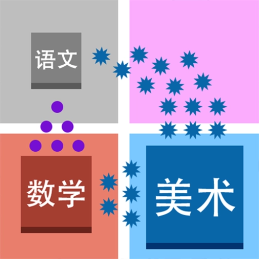 学科大作战安卓直装版