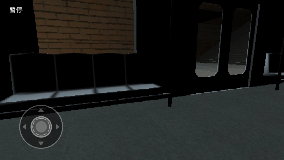 前方有危险游戏图4