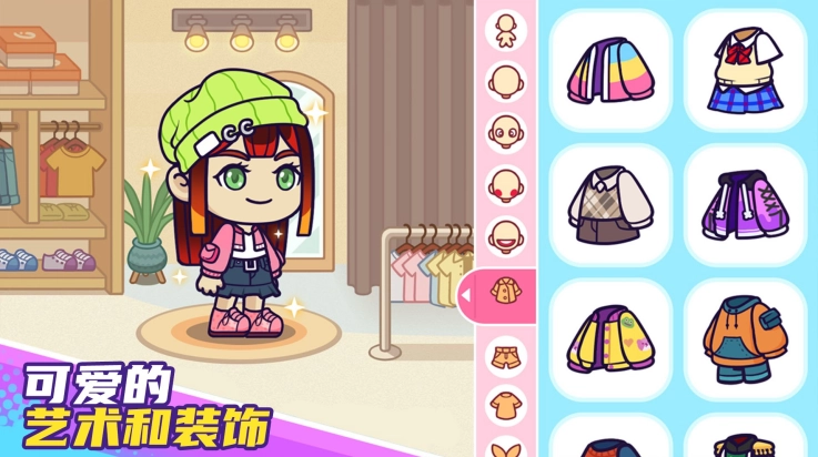 托卡奇幻世界游戏图1