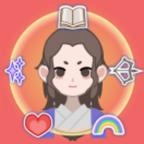 开局已是巅峰游戏