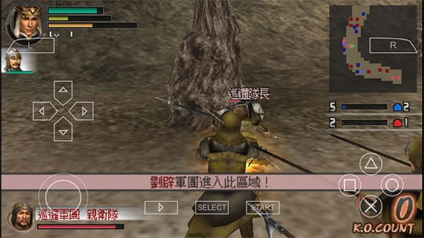 真三国无双二度进化手机版图3