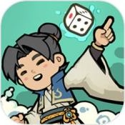 骰定仙途游戏纯净最新版