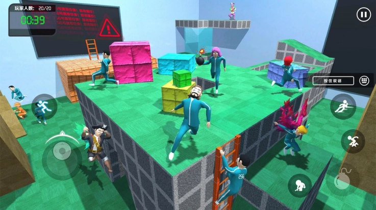 螃蟹派对正版截图3