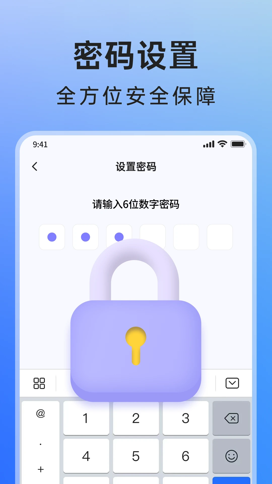 米果相片大师安装免费版图1