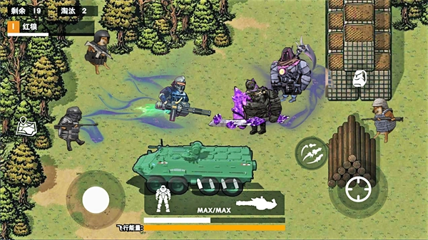 地铁尾刺逃生游戏(4)