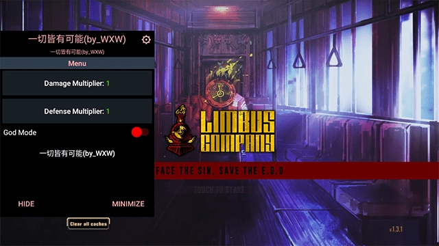 边狱巴士汉化版3