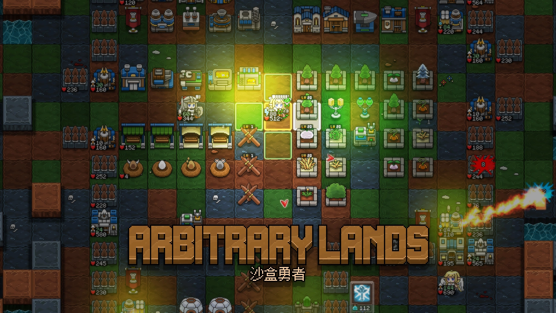 沙盒勇者手机版(6)