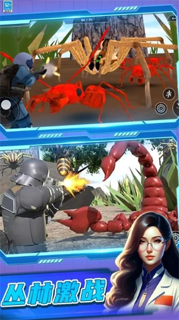 战斗精英出击(1)