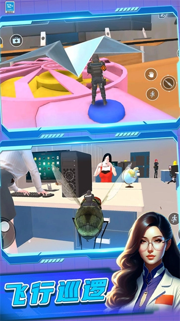 战斗精英出击(3)