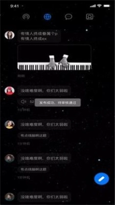 麻豆小奶狗图2