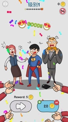 橡皮擦大师游戏图1