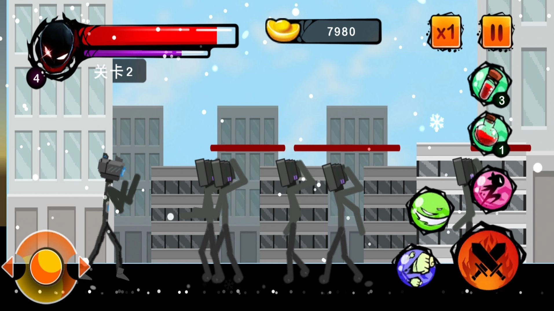 马桶人逆袭正版截图3