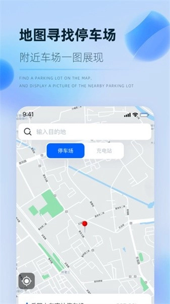 岳惠停(3)