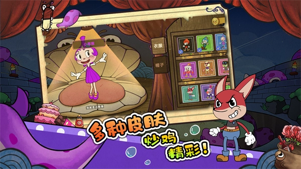 尼克才是杀手游戏无广告版图4