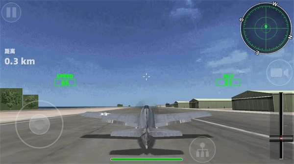 真实飞机驾驶模拟(2)