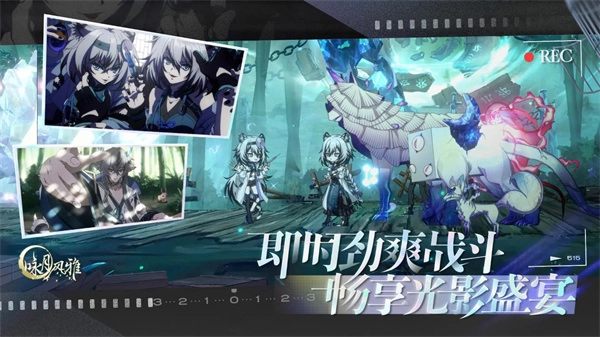 咏月风雅手游版(5)