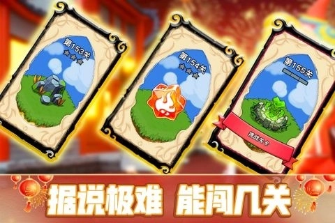 幻兽爱合成内购版