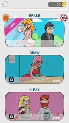 橡皮擦大师游戏图2