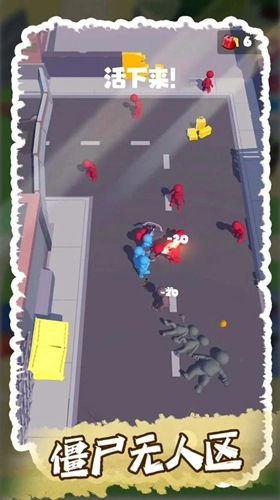 僵尸无人区免费版截图2