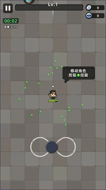 三国吧兄弟正版