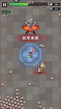 三国吧兄弟正版