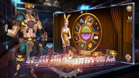 废土生存手机版