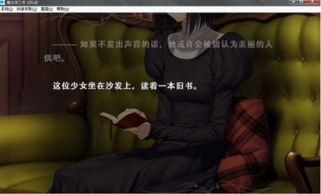 魔法使之夜手机版(3)