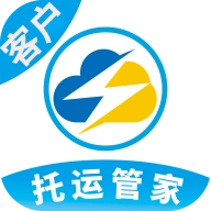 云闪达运车 V1.5.3