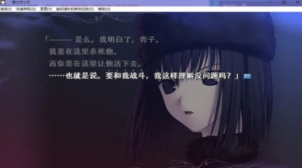 魔法使之夜手机版(1)