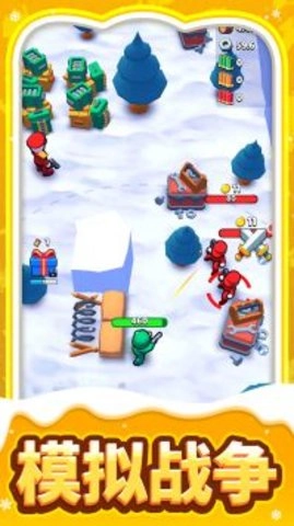 模拟城堡生存(1)