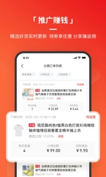 火把知识(5)