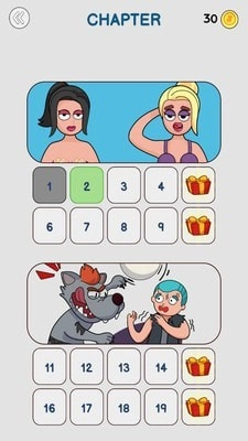 橡皮擦大师游戏图3