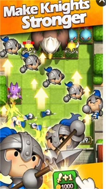 小小士兵游戏(3)