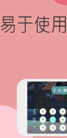 原神弹琴模拟器手机版