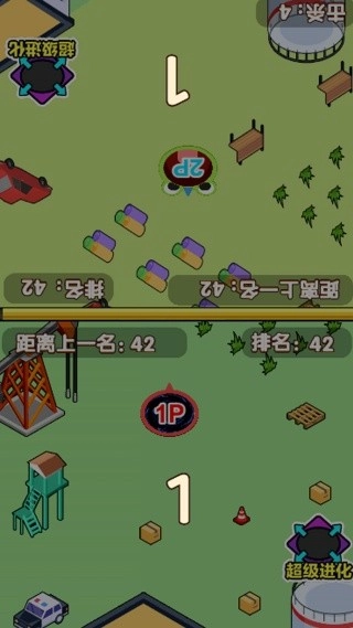 双人黑洞无限进化游戏绿色版图2